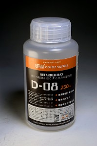 MGM 魔技研 MODO 摩多製漆 D-08 緩乾添加劑